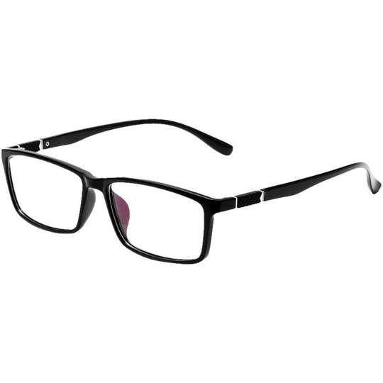 Gafas de miopía ultraligeras de montura completa para hombre con graduación opcional