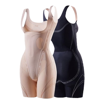 Catman Powerful Shaping Slimming Belly Womens Belly Controlling Waist Body Shaping Underwear Womens Postpartum Hip Lifting and Hip Reduction