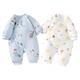 Tongtai autumn and winter baby jumpsuit newborn cotton suit