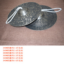 Old Bronze Old Bronze Old Brass 24 24 26 26 30 30 32 32 Waist Drum Cymbal Bass cymbals Cymbals Big Hairstyle Gongs
