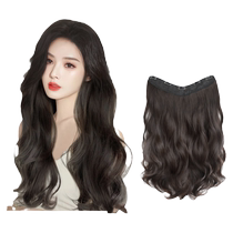 Wig for women with long hair one-piece artificial hair U-shaped curly hair extensions natural traceless fluffy hair-increasing wigs
