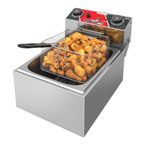 Chigo deep fryer commercial electric fryer timed single cylinder 10L fried dough sticks and French fries equipment multifunctional electric fryer