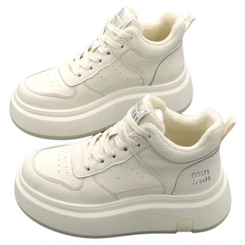 Women's velvet high top shoes genuine leather thick sole casual cotton shoes