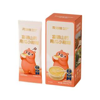 花田熊富硒山药南瓜小糊糊代餐粉儿童营养早餐盒装