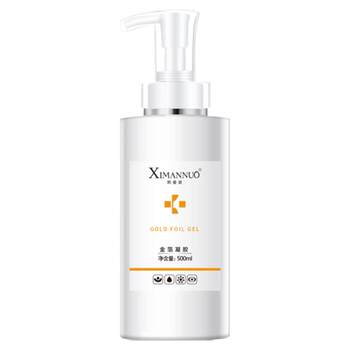 ຮ້ານເສີມສວຍ gold foil gel lifting and firming facial lifting and hydrating radio frequency zeus beauty instrument massage ນຳເຂົ້າ