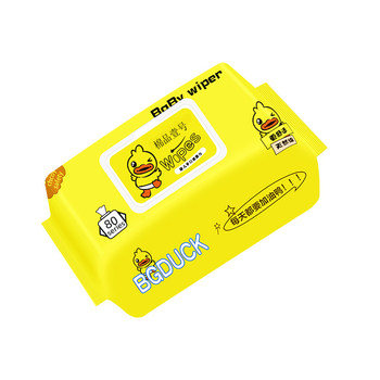 Little yellow duck baby wipes 80 pieces