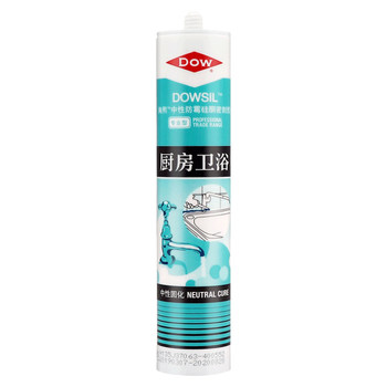 Taoxi kitchen and bathroom waterproof and mildew-proof glass glue
