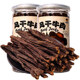 Mavericks Latu Inner Mongolia air-dried snacks authentic and spicy