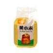 Inner Mongolia Chifeng Golden Miao Millet 5*0.5kg