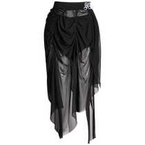 YES (Trajectory Sports) Latin dance skirt practice skirt adult skirt new performance long skirt YD309