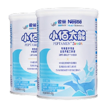 Nestle Little 100 Taipower Formula Powder Imported Toddler Formula Powder 400g x 2 cans