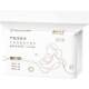 All-cotton era Princess Ness postpartum skin-friendly sanitary napkin