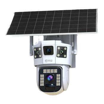 Qiao an’s monitoring requires no network, no power supply, and no recharge.