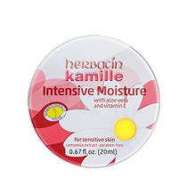 Herbacin He Benqing German chamomile Hao Benqing classic hand cream moisturizing and hydrating 20ml2628