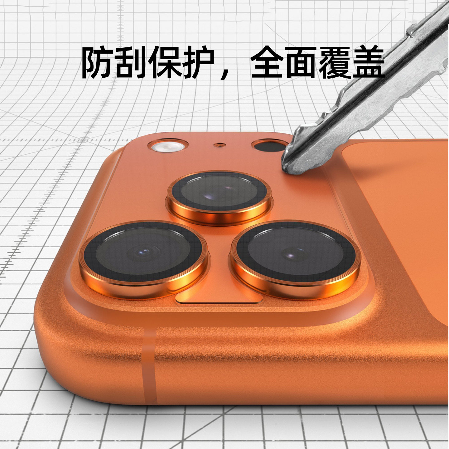 Rhinoshield เหมาะสำหรับฟิล์มฐานเลนส์โทรศัพท์ Apple iPhone 18 Pro Max, ฟิล์มป้องกันแบบใสบูรณาการสำหรับ 17 Pro ป้องกันรอยขีดข่วน พร้อมกรอบครอบโมดูลกล้องแบบดูดอากาศ และฟิล์มในตัว ป้องกันการตกกระแทก