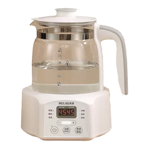 Meiling Milk Conditioner Home Thermostatic Boiling Kettle Baby Flush Milk Hot Water Insulation Bubble Milk Poudre Warm Milk Warm Milk Sterilizer