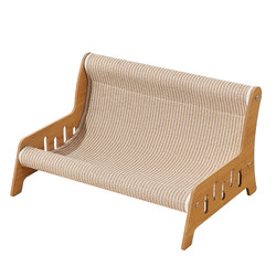 Cat Scratching Board and Cat Bed Combo, Durable and Not Easy to Shed, Scratch-Resistant Large Cat Sofa, Cat Bed, Lounge Chair