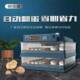 Automatic Small Household Smart Egg Incubator for Goose Eggs, Fully Automatic Incubator for Duck and Goose Eggs