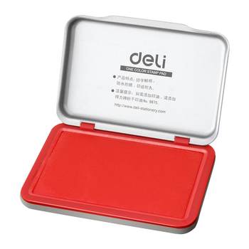 Deli ink pad red ink pad quick-drying water-based ink