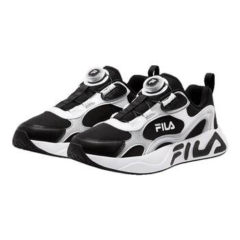 Fila boys and girls running shoes