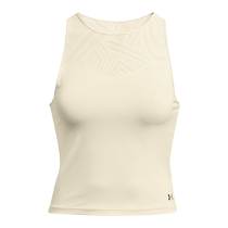 Under Armor official UA Vanish Elite Vent womens mesh training sports vest 1383653