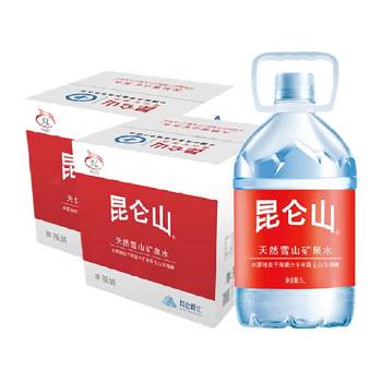Kunlun mountain drinking natural mineral water 5l 8 barrels