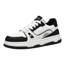 Mark Huafei mens shoes white shoes spring and autumn 2024 new versatile popular thick-soled casual shoes mens sneakers