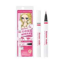 KISSME cheesmesmerized Bright eyelink Pen 01 Sweet Wine Lychee Порошок 0 35мл Водонепроницаем антиобмоток