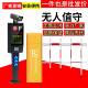 Full set of parking lot fence gate lifting pole community license plate recognition access control lifting pole fully automatic access control system