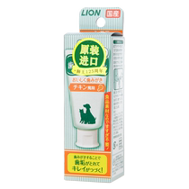 iChong Lion Toothpaste Pet Dog Toothbrush Set Cat Teeth Dog Bad Breath Elimination Edible Cat Teeth Brushing Artifact