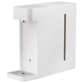 Xiaomi Mijia instant hot water dispenser S1