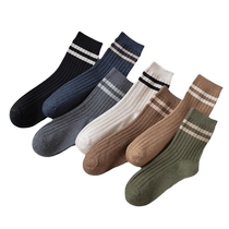 7 pairs of two-bar mid-calf socks for men in spring and autumn pure cotton sweat-absorbent deodorant and breathable cotton Japanese antibacterial stockings