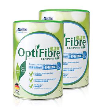 Nestlé healthy guar dietary fiber powder