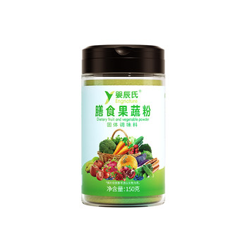 Baby fruit and vegetable powder, dietary fiber, fruit powder for stuffing, vegetable powder for seasoning, children's rice mix, infant food supplement table