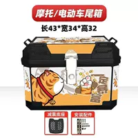 Стандартная модель + амортизирующее основание + комплект установочных винтов 47л обязательно сделают вас богатым (замок из сплава)