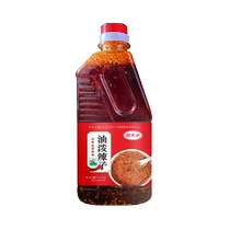 Uncle Zao You Po Chi Zi 420g Spicy Red Oil Chili Sauce 420g × 1 bottle