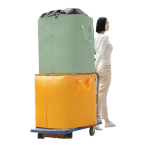Thick woven bag moving packing bag paper box finishing box storage box artifact ton bag large capacity express bag