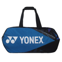 Yonex Yonex badminton bag portable large-capacity 6-pack yy mens and womens lightweight tennis racket bag