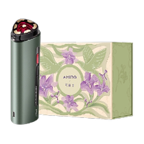 (Ten billion subsidy) AMIRO Radio Frequency Beauty Instrument Kelijin Gift Box MAX Lifts Firms and Rejuvenates Skin