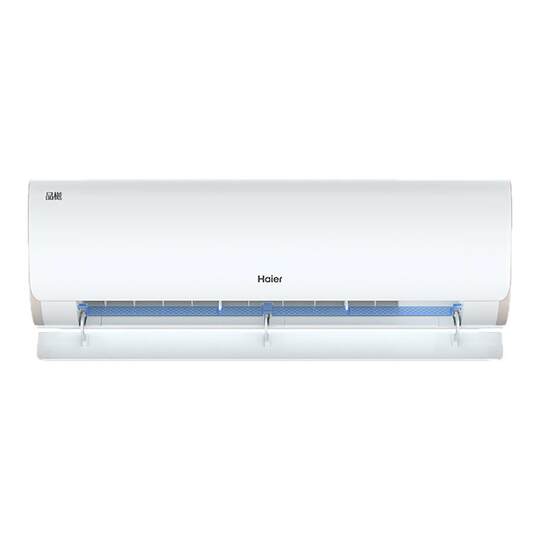 Haier on-hook 1.5 HP super large air volume