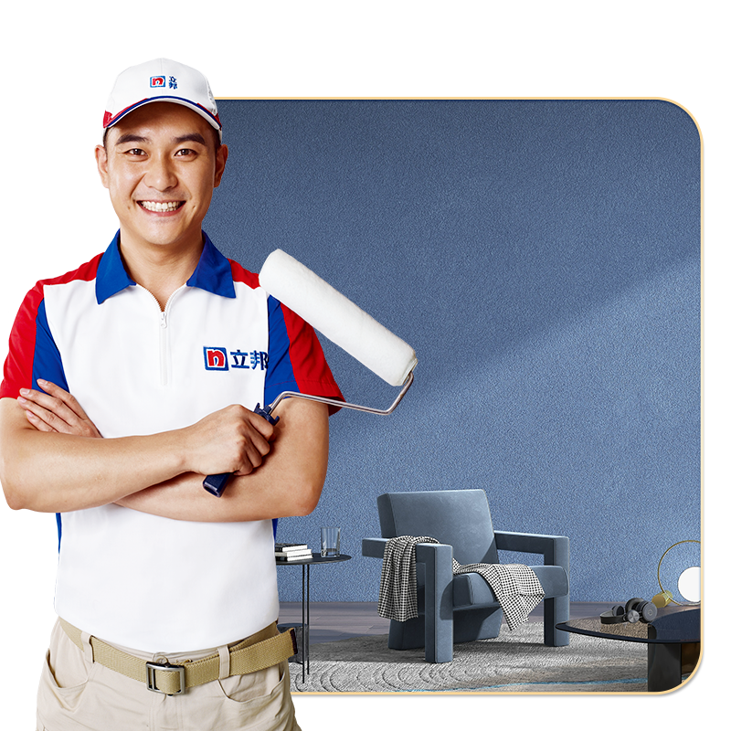 Old House Renovation Magic Paint Renovation Nippon Paint