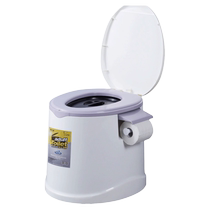 Mobile toilet for pregnant women and the elderly night pee bucket household portable potty toilet chair childrens toilet stool