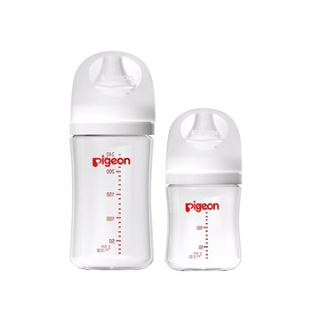 Pigeon baby glass bottle set 160+240ml