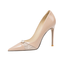 Lily Wei 2024 Spring New Nude Color High Heels Color Matching Pointed Toe Gentle Wind Single Shoes Small Size 313233 Thin Heel