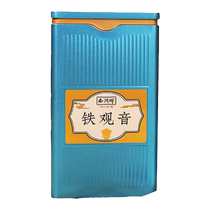 2023新茶上市西湖牌茶叶铁观音特级浓香型80g罐装乌龙茶
