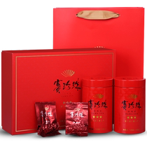 Bama Tea Anxi Tieguanyin Premium Strong Fragrance Oolong Tea Sai Pearl Five Star High-end Tea Gift Box 200g
