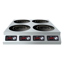 Yichen commercial induction cooker 3500W spicy hot pot multi-head high-power induction cooker 6-head six-burner electric ceramic stove
