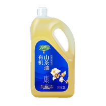 Runxin Organic Camellia Camellia Seed Oil 2L Healthy Pressed Edible Oil Kitchen Stir-Frying Selected Seasoning Oil