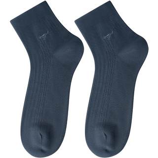 Летние шелковые носки septwolves, ультратонкие, против запаха, в мужском стиле