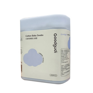 High-quality pure cotton baby swabs are softer and will not hurt the ears